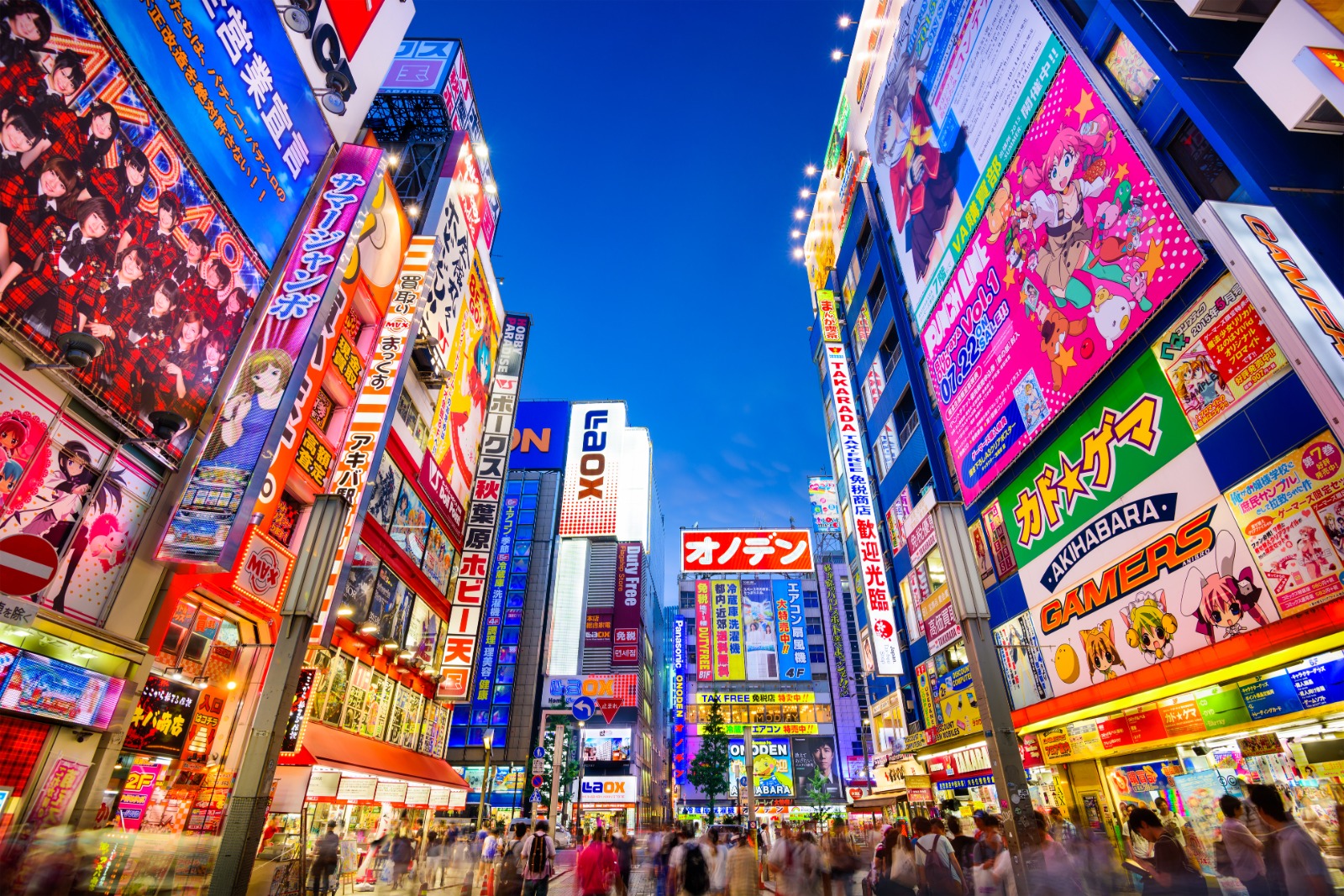 Best of Japan Cruise!