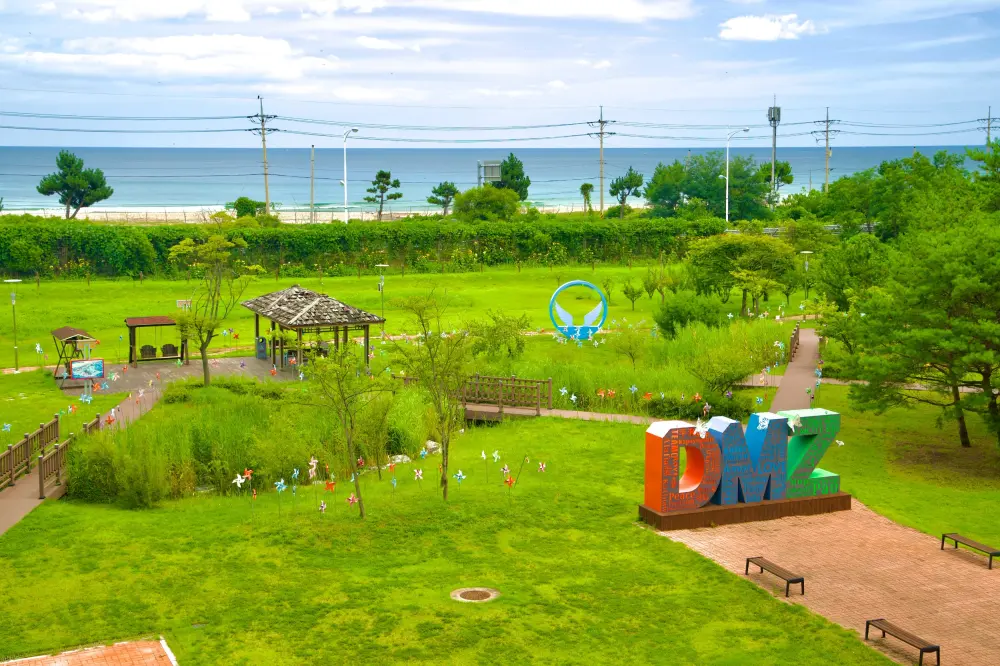 Highlights of South Korea