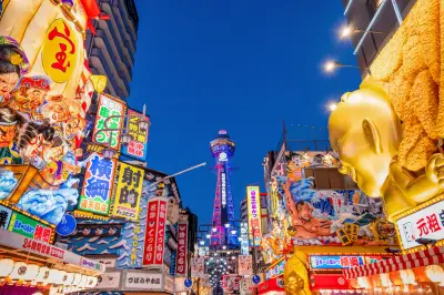 Les trésors du Japon