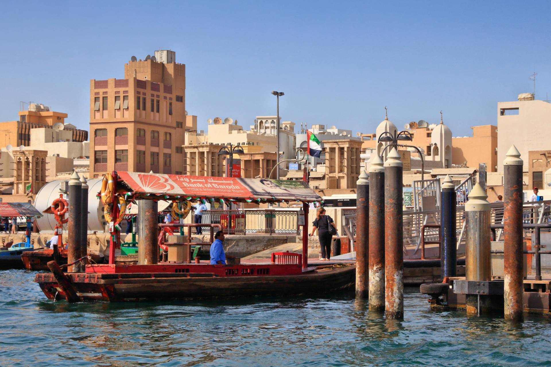 Dubai & Oman